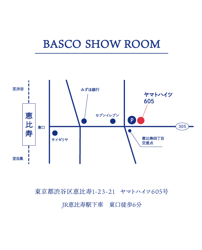 BASCO SHOW ROOM